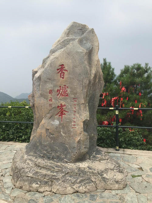 图片3.png