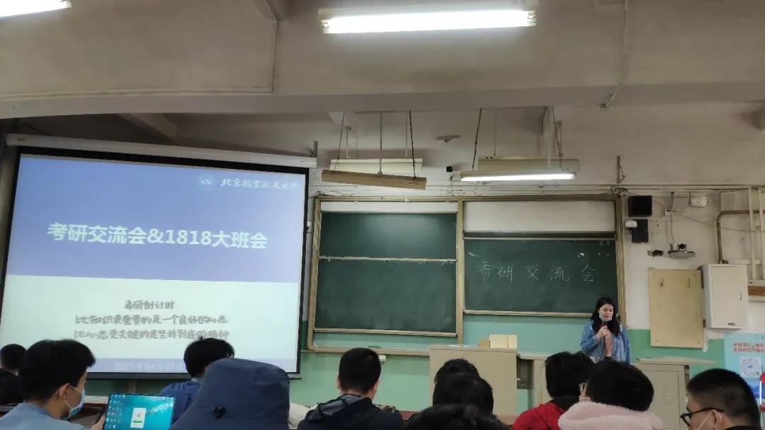 微信图片_20210412110329.jpg