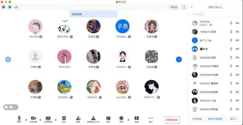 微信图片_20210303175439.jpg